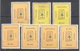 1967 7 db. Nemzetközi Légiposta levélzáró