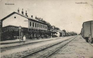 Homonna railway station