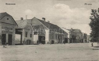 Homonna main street, the shops of the Friedman family and Róza Schvarz