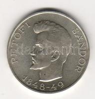 1948. "Petőfi" 5Ft ezüst T:1