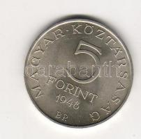1948. "Petőfi" 5Ft ezüst T:1