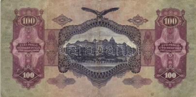 1930-1946. 17db főleg klf pengő bankjegy T:vegyes