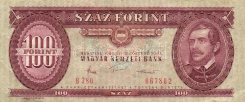 1949-1993 14db klf forint bankjegy, közte pecsételt darabok is T:vegyes
