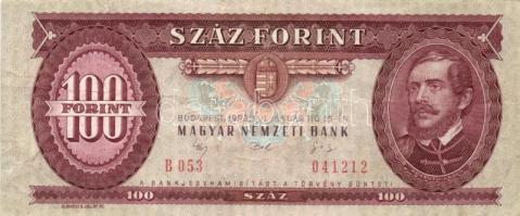 1949-1993 14db klf forint bankjegy, közte pecsételt darabok is T:vegyes