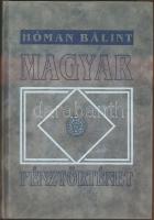1916. Hóman Bálint: Magyar Pénztörténet könyv reprint kiadása új állapotban