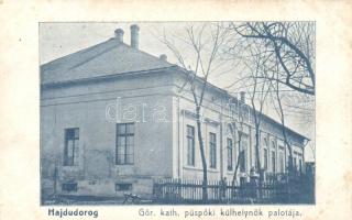 Hajdúdorog Görög Katolikus püspöki palota (fl)