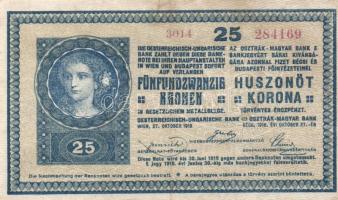 1918. 25K "3000" feletti sorozat, hullámos hátlap + "Müller és Tsa Bank és Váltóüzlet - SZEGED" pecsételéssel és szárazbélyegzővel T:III