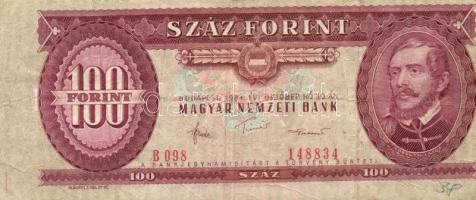 1984. 100Ft Rendkívül jobbra eltolódott előlapi nyomat! T:III