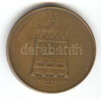 1938. Madarassy Walter: "Szent István / Szent Jobb" Br emlékérem T:2+ kis ph