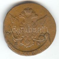 Cári Oroszország 1771E-M 5k Cu "II.Katalin" T:3-
Russia/Empire 1771E-M 5 Kopeks Cu "C...