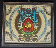 Allah szent szavai háziáldás üvegezett keretben 33x28cm