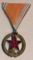 1974. "Tűzbiztonsági Érem bronz fokozata" kitüntetés szalaggal T:2(zománc néhol enyhén repedezett)
