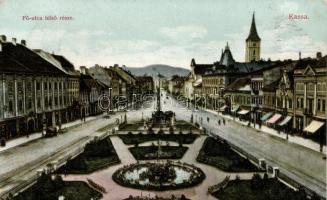 Kassa main street (EK)