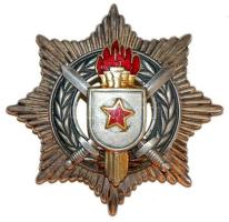 Jugoszlávia ~1952. Katonai Érdemrend ezüst kardokkal kitüntetés, ezüst és ötvös jelzéssel hátoldalán! (d=65mm/65g) T:2,2- /  Yugoslavia ~1952. Order of Military Merit with Silver Sword. With "900" silver hallmarks and makers mark (d=65mm/65g) C:XF,VF