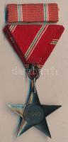 1949. "A Magyar Népköztársasági Érdemérem ezüst fokozata" mellszalaggal, szalagsávon minia...