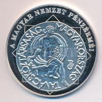 DN "A magyar nemzet pénzérméi - A Tanácsköztársaság próbaveret pénze 1919.III.21." Ag (0,999) emlékérem (10,37g/35mm) T:PP tanúsítvánnyal!