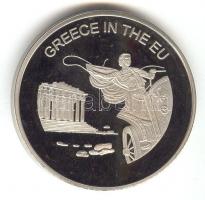 Máltai Lovagrend 2004. 100L "Görögország az EU-ban" T:PP
Sovereign Order of Malta 2004. 10...