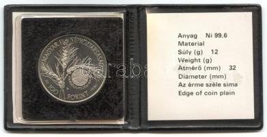 1981. 100Ft "FAO" T:PP Eredeti tokban, tanúsítvánnyal!