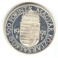 1991. 500Ft "II.János Pál pápa látogatása" dísztokban T:PP