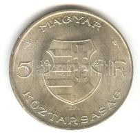 1947. 5Ft Ag "Kossuth" T:2 ph.