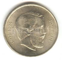 1947. 5Ft Ag "Kossuth" T:2 ph