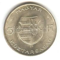 1947. 5Ft Ag "Kossuth" T:2 ph.