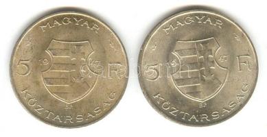 1947. 5Ft Ag "Kossuth" (2x) T:2 ph.