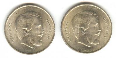 1947. 5Ft Ag "Kossuth" (2x) T:2 ph