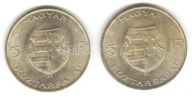 1947. 5Ft Ag "Kossuth" (2x) T:2 ph.