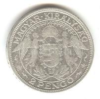 1929. 2P Ag "Madonna" T:3