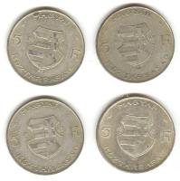 1947. 5Ft Ag "Kossuth" (4x) T:2-,3