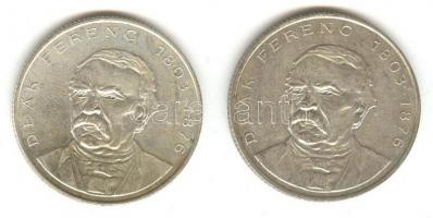 1994. 200Ft Ag "Deák" (2x) T:2-