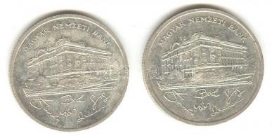 1992. 200Ft Ag "MNB" (2x) T:2-