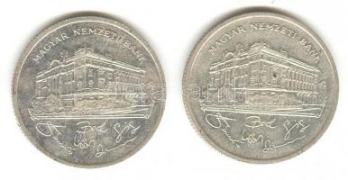 1992. 200Ft Ag "MNB" (2x) T:2