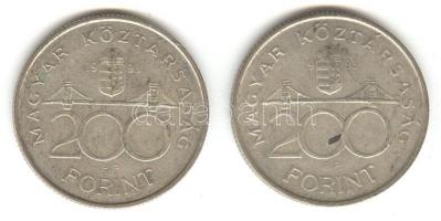 1993. 200Ft Ag "MNB" (2x) T:2-