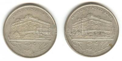 1993. 200Ft Ag "MNB" (2x) T:2-