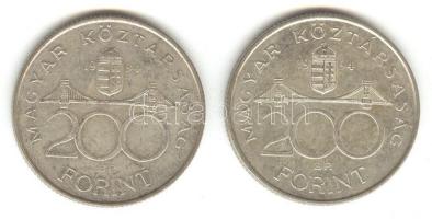 1994. 200Ft Ag "Deák" (2x) T:2-