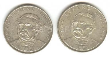 1994. 200Ft Ag "Deák" (2x) T:2-