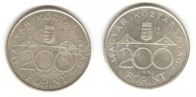 1994. 200Ft Ag "Deák" (2x) T:2-,3
