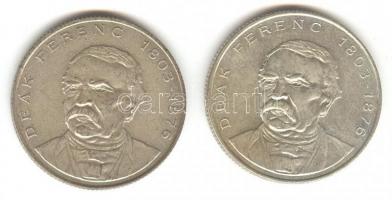 1994. 200Ft Ag "Deák" (2x) T:2-,3