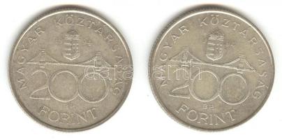 1994. 200Ft Ag "Deák" (2x) T:2-