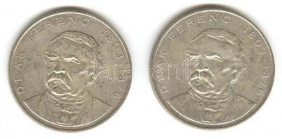 1994. 200Ft Ag "Deák" (2x) T:2-