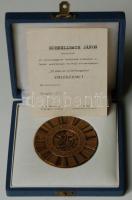 Fekete Géza Dezső (1939-) 1948-1973. "Újító Mozgalom" Br emlékérem dísztokban, adományozói...