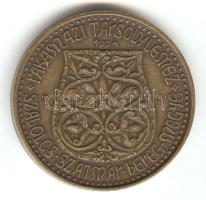 Tóth Sándor (1933-) 1994. "MÉE Szabolcs-Szatmár-Bereg Megye / Ond Vezér" Br emlékérem (d=42mm) T:1-