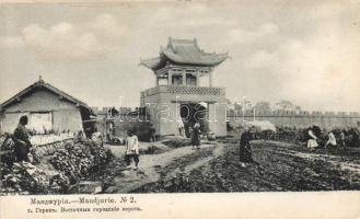 Manchuria / Mandjurie