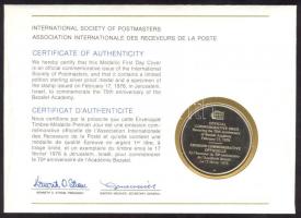 Izrael 1976. "Bezalel Akadémia" a Postamesterek gondozásában kiadott Ag(925) emlékérem 20g...