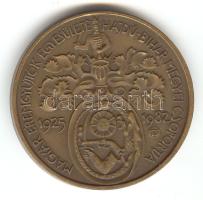 Tóth Sándor (1933-) 1982. "MÉE Hajdú-Bihar Megye / Kismarjai Bocskai István" Br emlékérem (d=42mm) T:1-