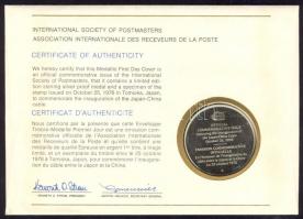 Japán 1976. "Japán-kínai mélytengeri kábel" a Postamesterek gondozásában kiadott Ag(925) e...