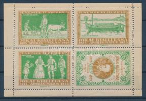 1925 Jókai kiállítás levélzáró ív zöld színben