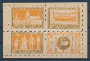 1925 Jókai kiállítás levélzáró ív narancssárga színben